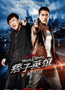 涉黄软件下载-黄色下载软件-黄软件大全-黄色下载大全