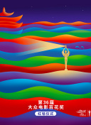 黄软件下载-免费看黄色的软件-十大禁用软件-可以免费看黄的软件