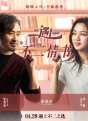 看黄软件app下载-黄色应用免费下载-黄软件大全-黄APP下载