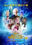 流氓软件app下载大全下载,www.17c嫩嫩草色蜜桃网站