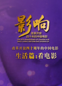 黄色直播app下载3.0.3每天无限vivo版游戏-黄色app下载3.0.3每天无限次vivo版游戏破解免费安卓ios