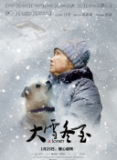 看黄软件app下载-可以免费看黄的软件-黄色下载大全-黄APP下载