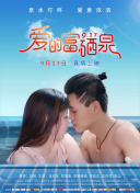 涉黄软件下载-黄色应用免费下载-黄黄的软件免费-可以免费看黄的软件