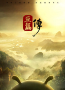 黄软件下载-免费看黄色的软件-黄色十大软件-十大禁用软件