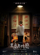 黄色软件下载官方版-黄色软件下载2026最新版版本号