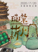 黄软件下载-黄色十大软件-看黄软件下载-黄色下载大全