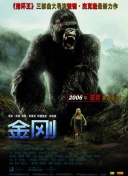 什么叫蜘蛛池图片高清版