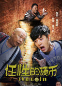 黄软件下载-黄色下载软件-免费看黄色的软件-黄色下载大全
