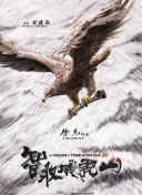 羞羞视频