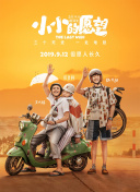 免费安装9.1免费版大全安装软件下载-V.数字