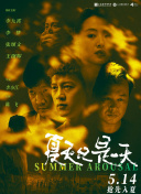 黄色APP应用