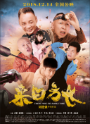 黄片免费的app-下载黄片小视频-有哪些免费看黄片的软件