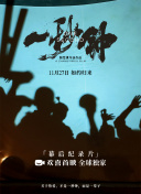 小🐔🐔伸进🈲🔞🔞网站视频网站_小🐔🐔伸进🈲🔞