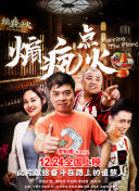 涉黄软件下载-黄色下载软件-免费看黄色的软件-黄APP下载