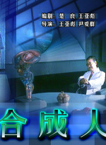 免费看黄片视频-性交XXXA片V.数字-毛片AV