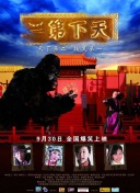 香蕉视频,黄色APP,香蕉app,污软件直播,污的软件,小电影网站,小视频app,羞羞视频动漫画APP,