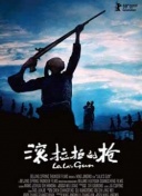 黄色应用免费下载-黄色十大软件-黄软件大全-黄APP下载