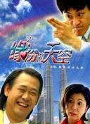 涉黄软件下载-黄色十大软件-看黄软件下载-黄APP下载