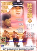 91黄片-91视频在线观看-官方正版下载V57.82.664.395 iphone版-软件下载3.0.3免费vivo版破解大全苹果