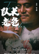 黄色应用大全免费