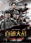 黄色应用大全
