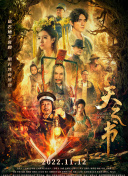 看黄软件app下载-涉黄软件下载-黄色下载软件-黄色下载大全