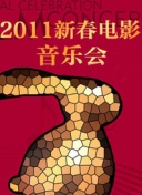 鼻子蜘蛛池